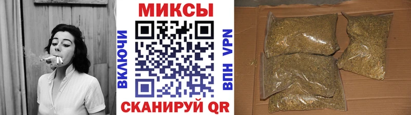Бутират буратино  Знаменск 