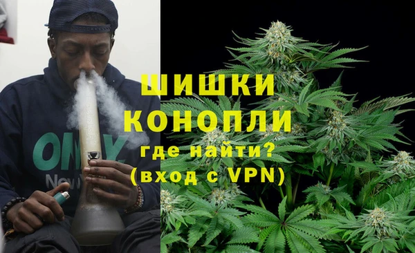 бошки Горно-Алтайск