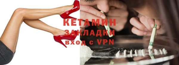 дмт Горнозаводск