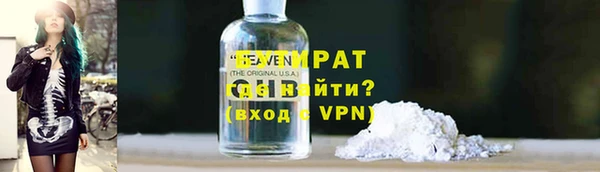 дмт Горнозаводск