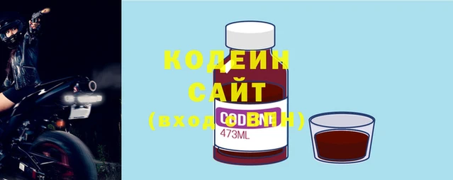 дмт Горняк