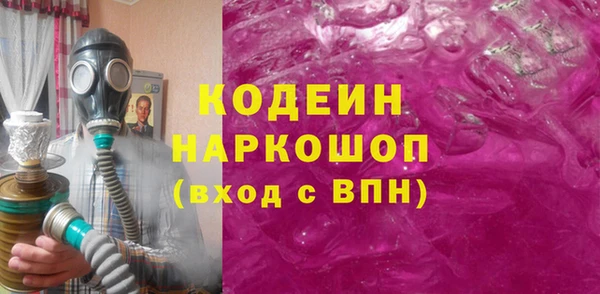 бошки Горно-Алтайск