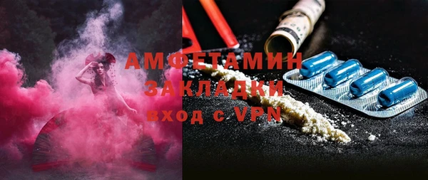дмт Горняк