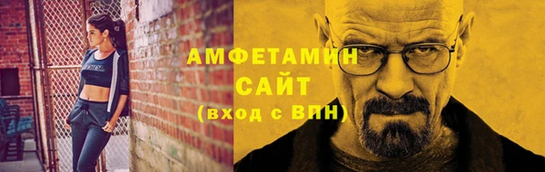 дмт Горнозаводск