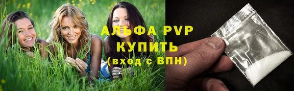 дмт Горнозаводск