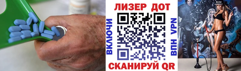 Лсд 25 экстази ecstasy  что такое наркотик  Знаменск 