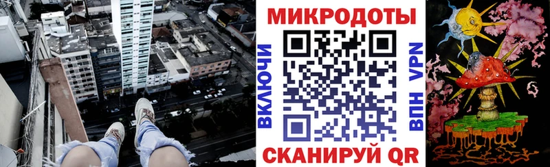 Галлюциногенные грибы GOLDEN TEACHER  Знаменск 